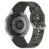 Bene Engraved Floral Silicone Galaxy Band - Astra Straps