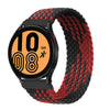 Capio Braided Loop Galaxy Band - Astra Straps